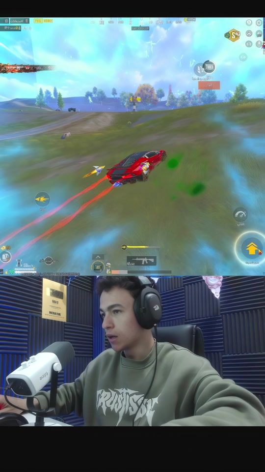 TikTok video thumbnail by abdallhboon