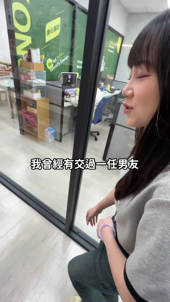 TikTok video thumbnail by 7yaya_bullking