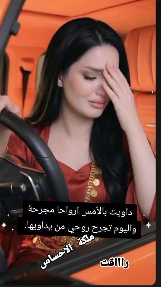 TikTok video thumbnail by user7980252189709