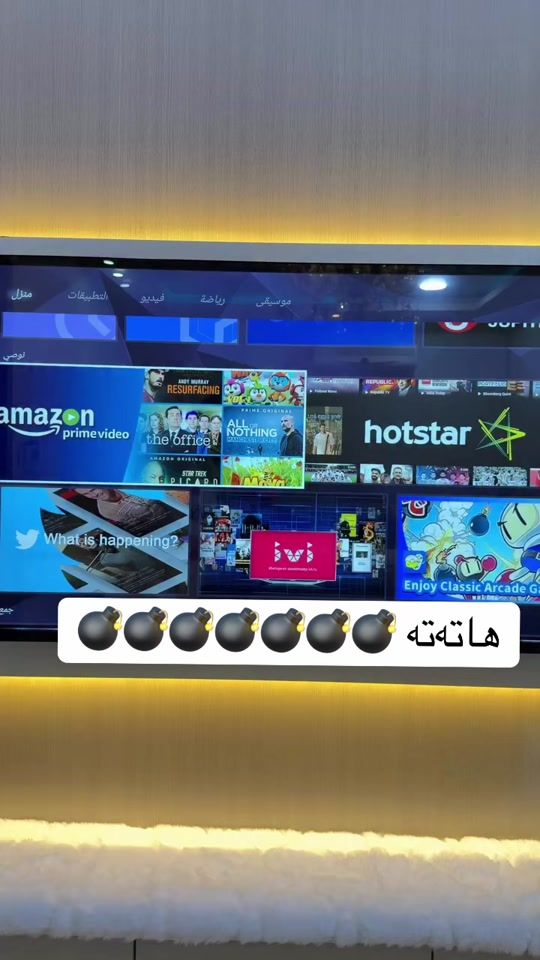 TikTok video thumbnail by rayan_adib