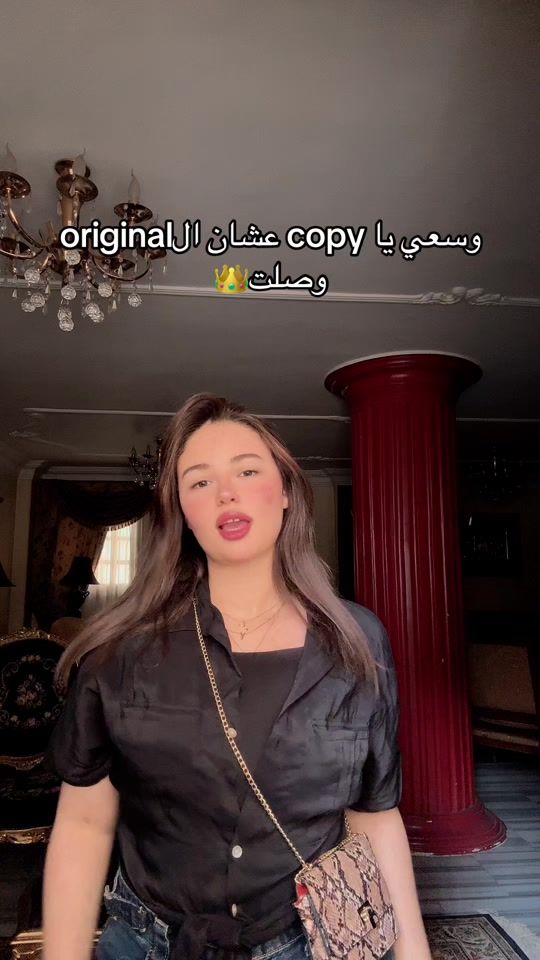 TikTok video thumbnail by mariam_ebrahim00