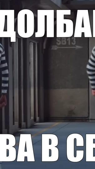 TikTok video thumbnail by dexter.morgenshtern