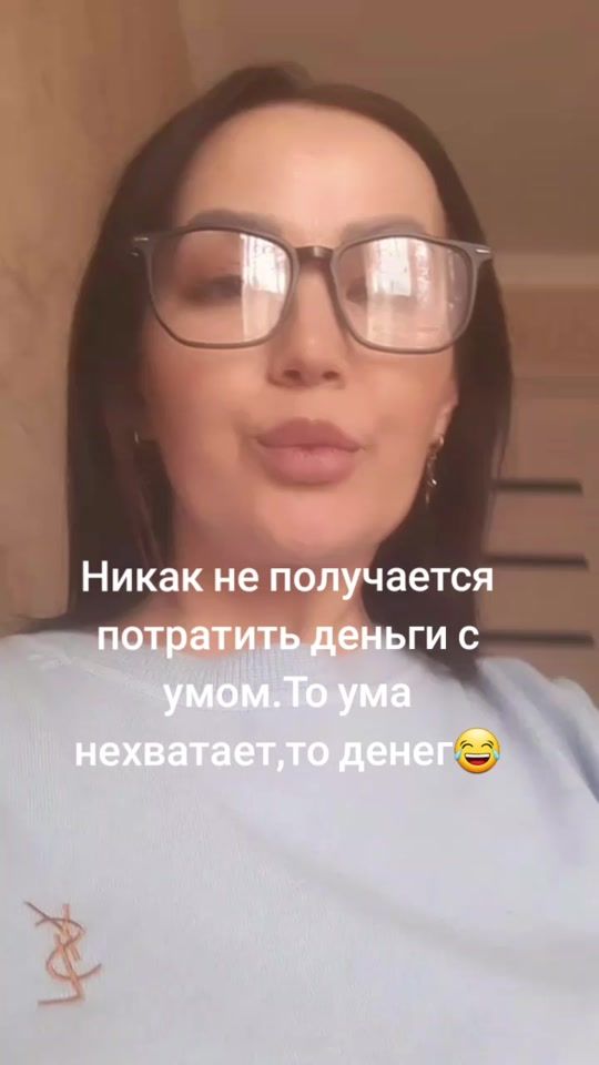 TikTok video thumbnail by metiska333