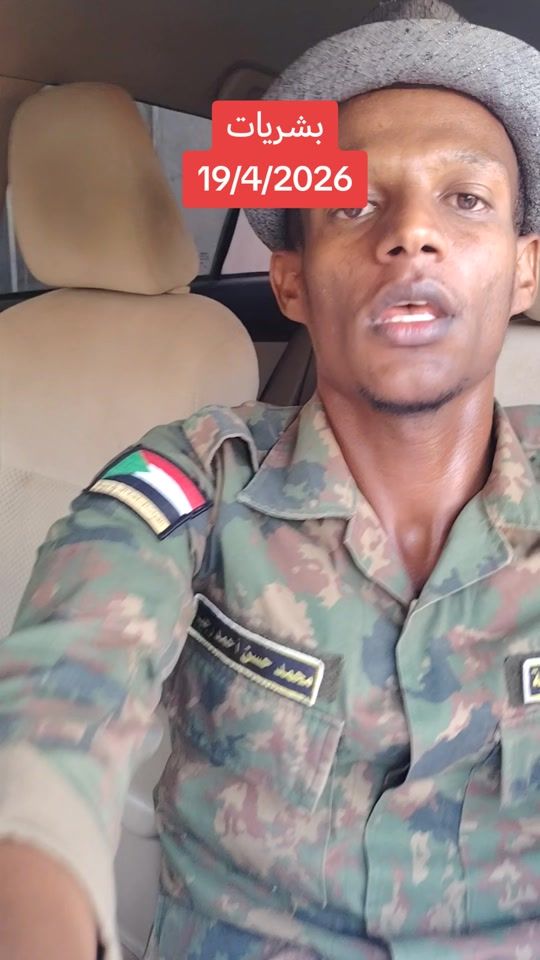 TikTok video thumbnail by modi3033