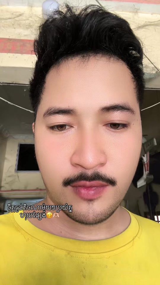 TikTok video thumbnail by mrr.sound.kh