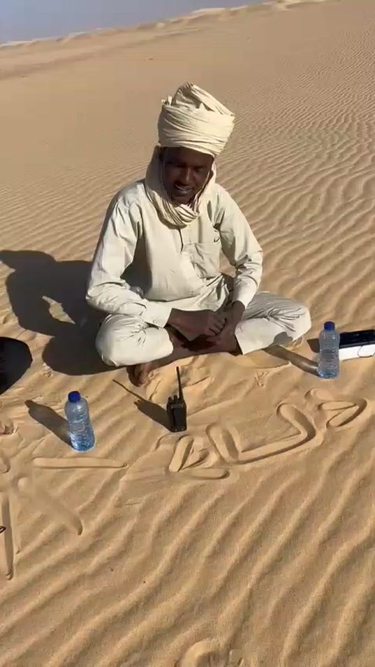 TikTok video thumbnail by abdoulayeahmat80