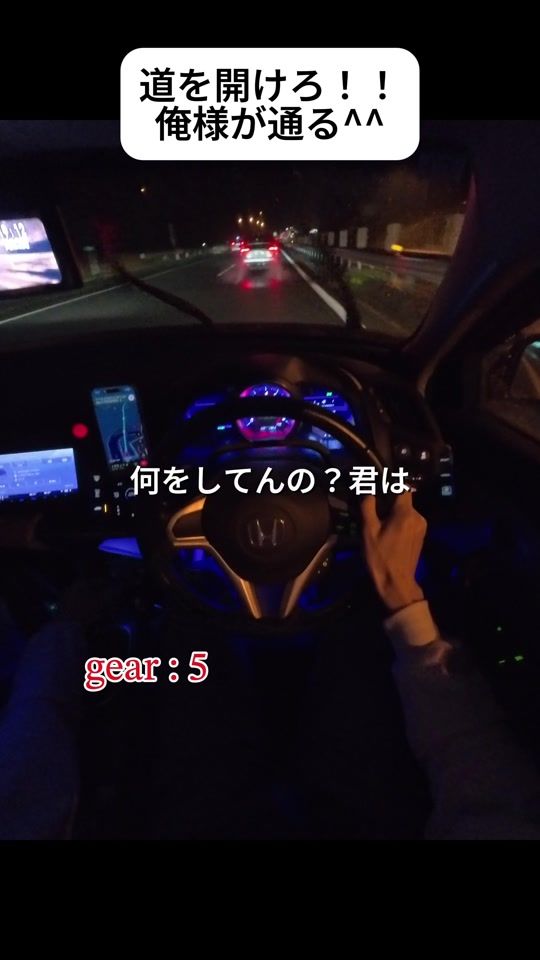 TikTok video thumbnail by yama_6mt