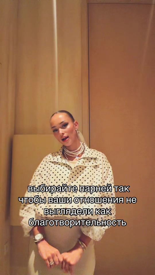 TikTok video thumbnail by aannikasss