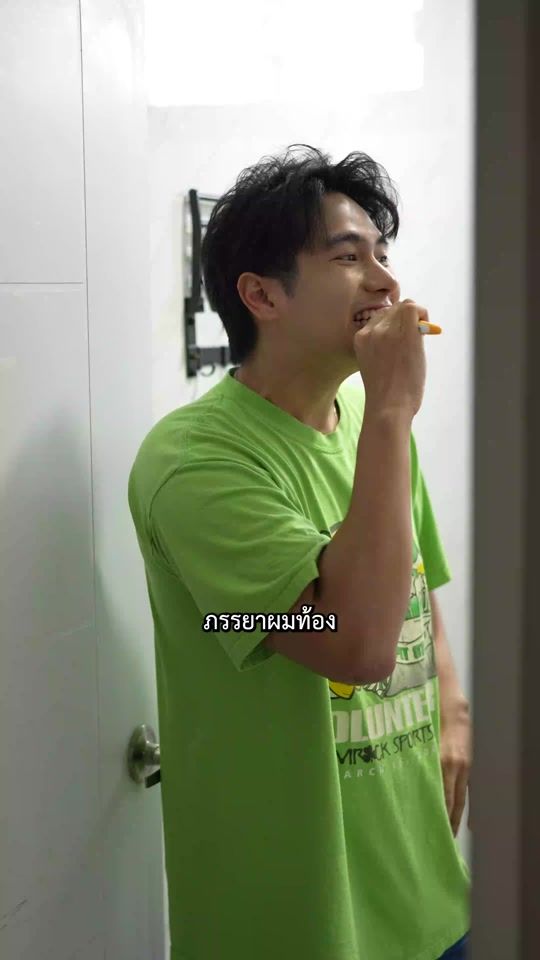 TikTok video thumbnail by doi991