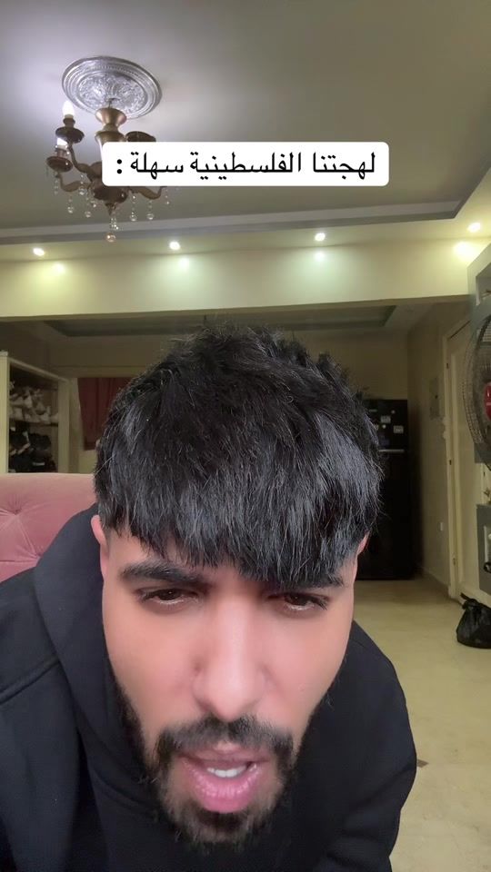TikTok video thumbnail by muj.100