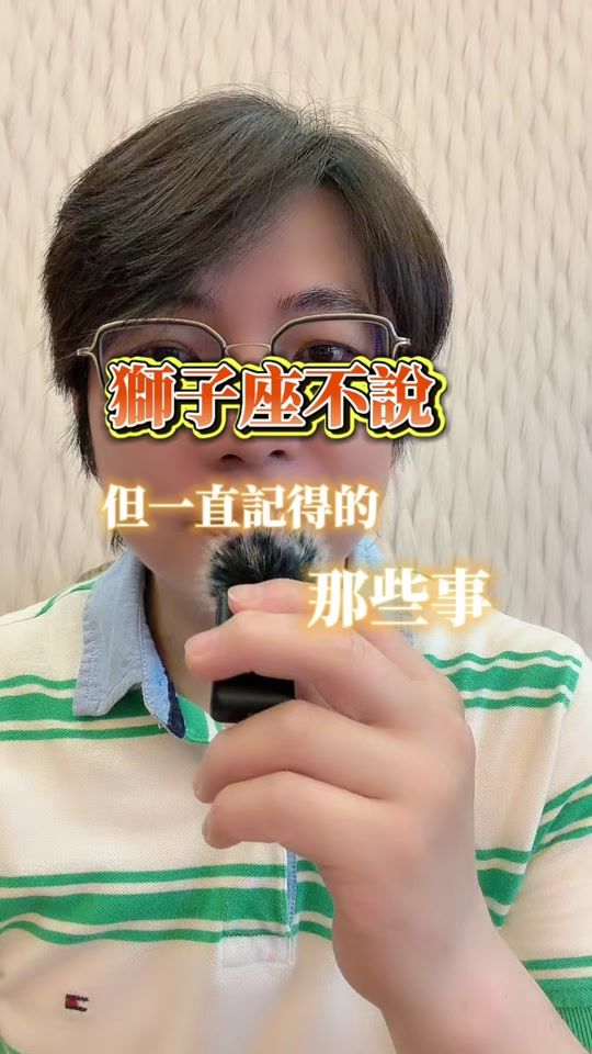 TikTok video thumbnail by bin_boss66