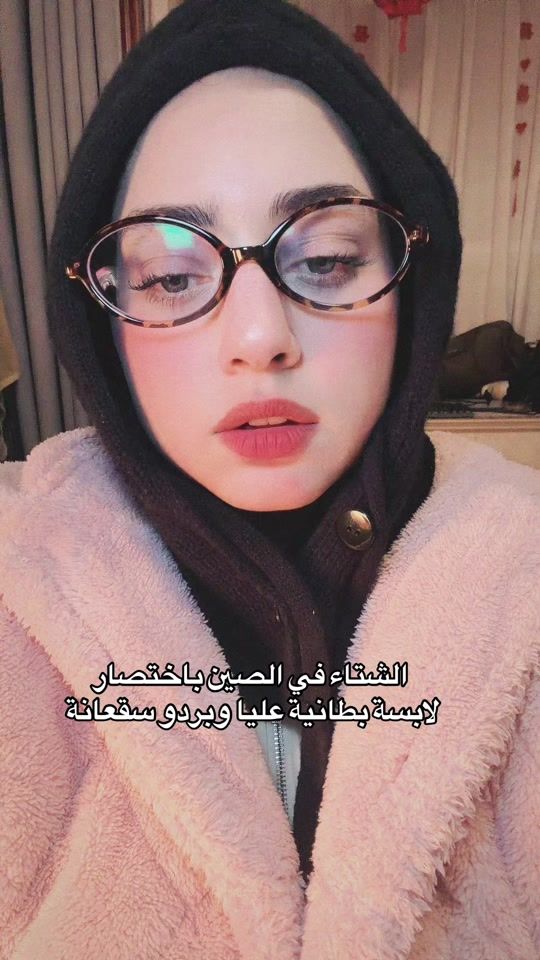 TikTok video thumbnail by saramhammed