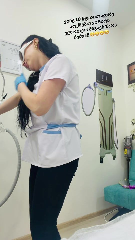 TikTok video thumbnail by inamched1