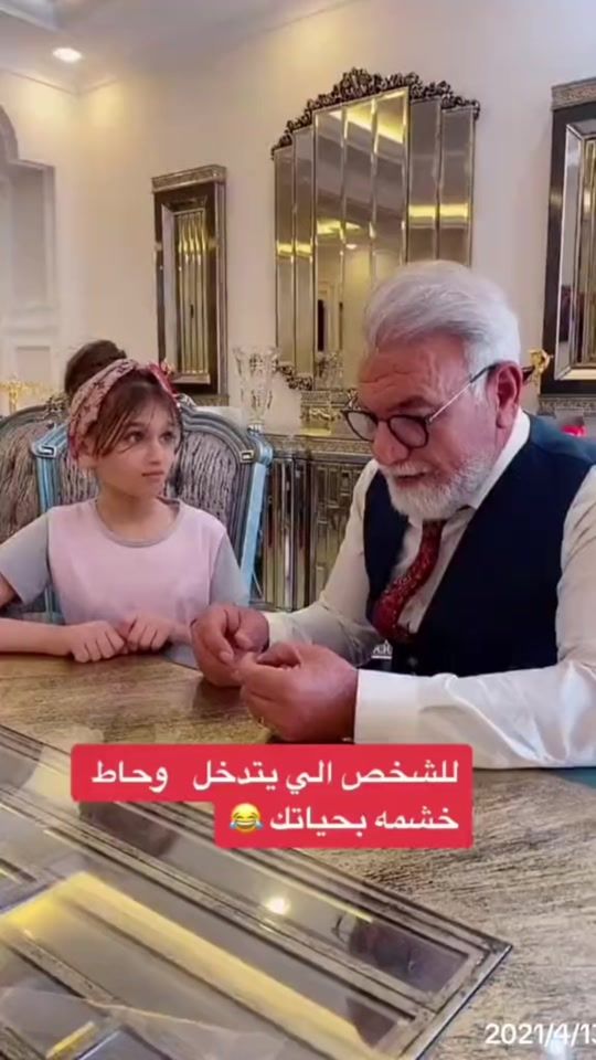 TikTok video thumbnail by samir__albasha