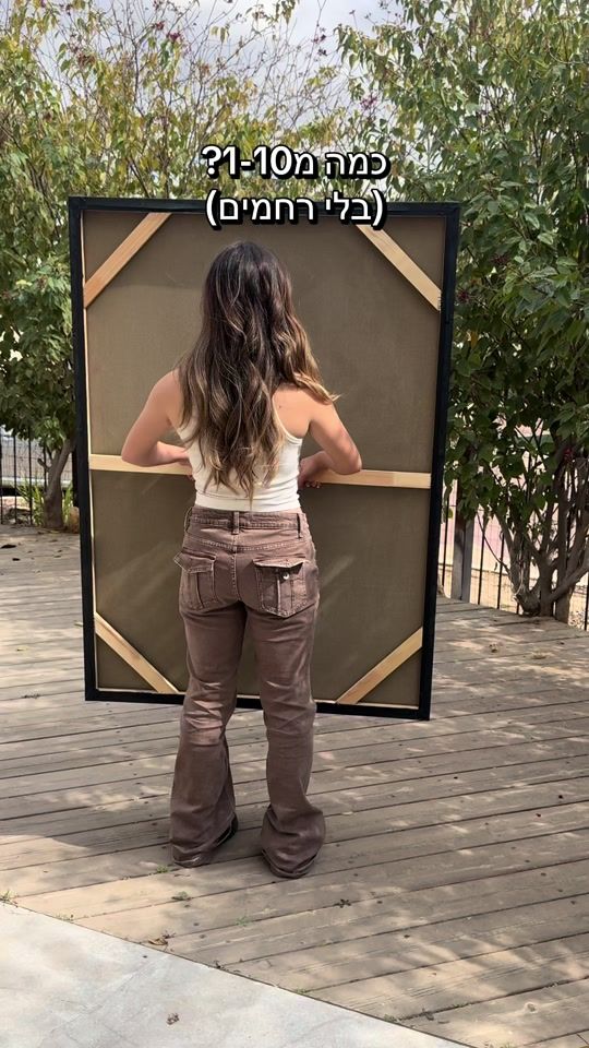 TikTok video thumbnail by noam_shaked_
