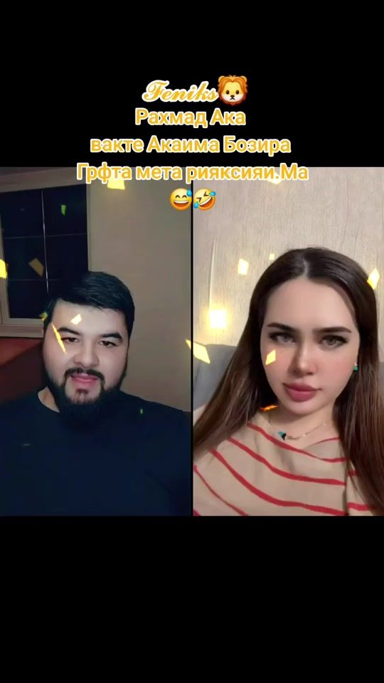 TikTok video thumbnail by almaz.2171