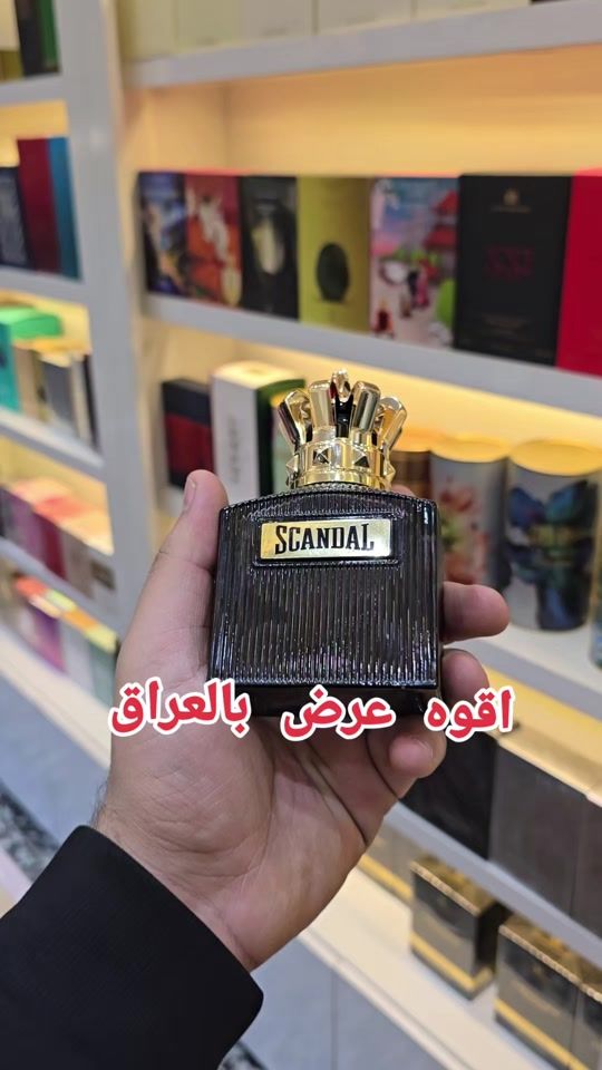 TikTok video thumbnail by alosh_991