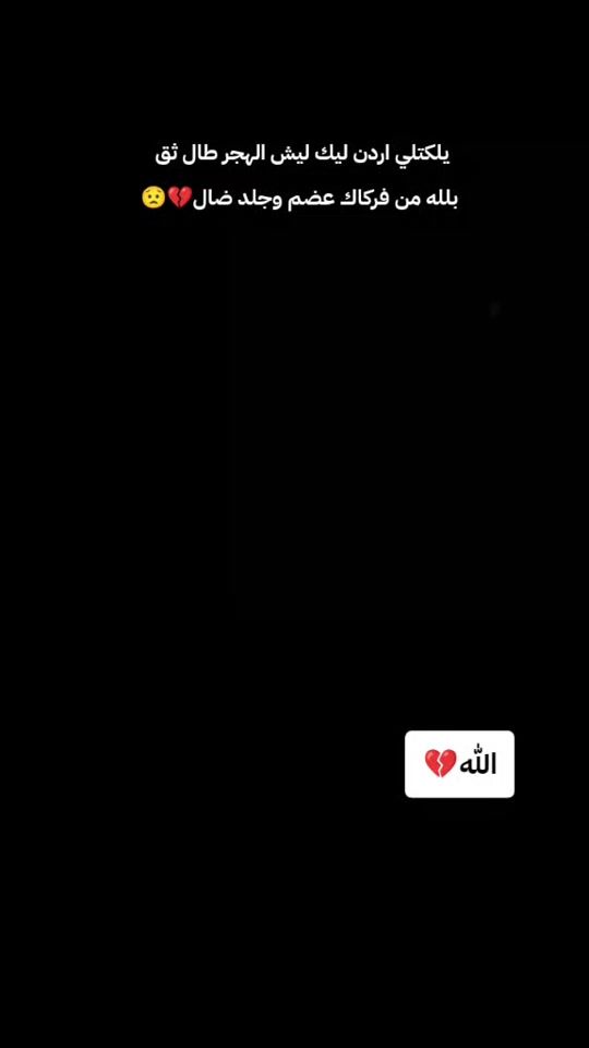 TikTok video thumbnail by had.25i