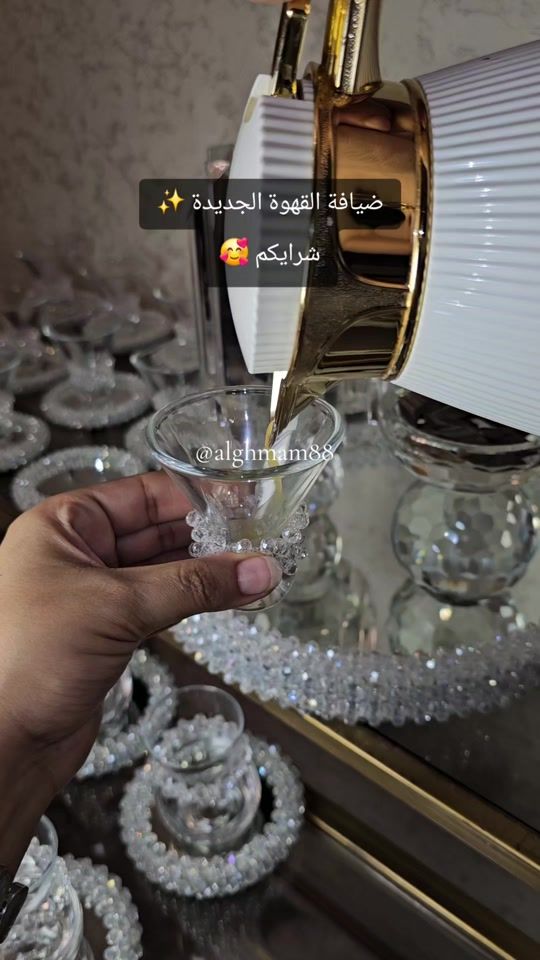 TikTok video thumbnail by alghmam88