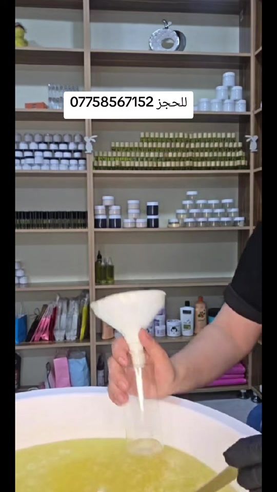 TikTok video thumbnail by os_.o0