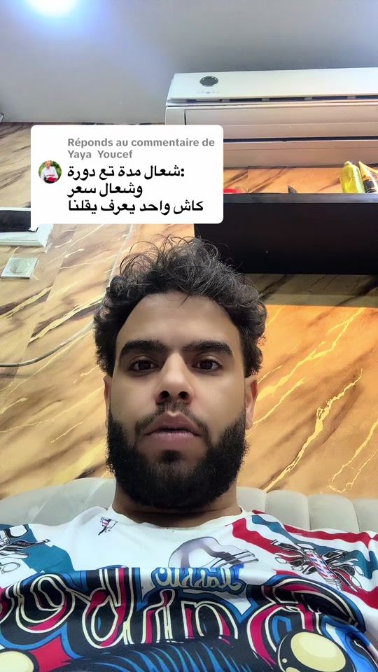 TikTok video thumbnail by sargozz1