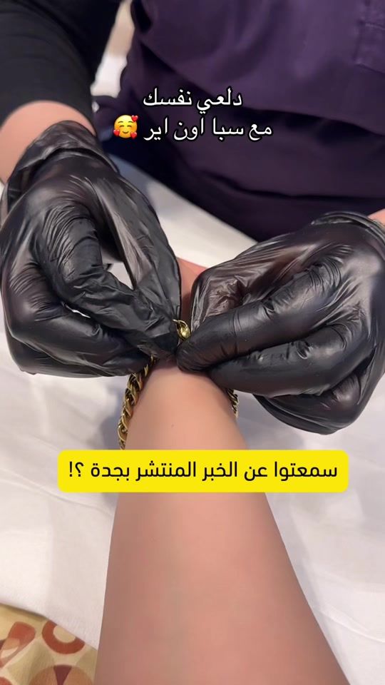TikTok video thumbnail by wtq.p