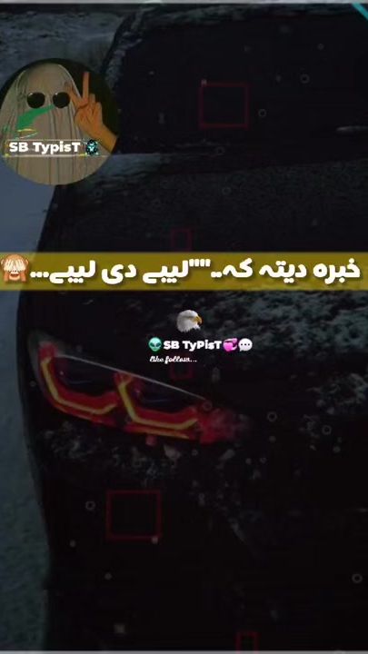 TikTok video thumbnail by typistsb