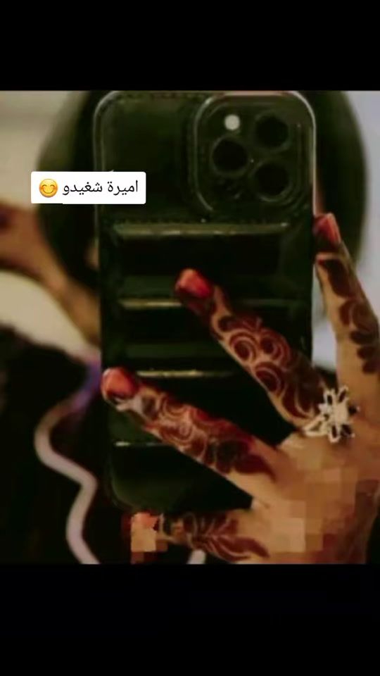 TikTok video thumbnail by mandavjm4