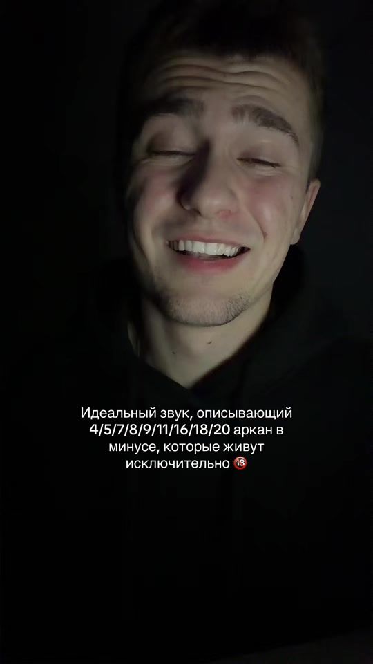 TikTok video thumbnail by taro_zt