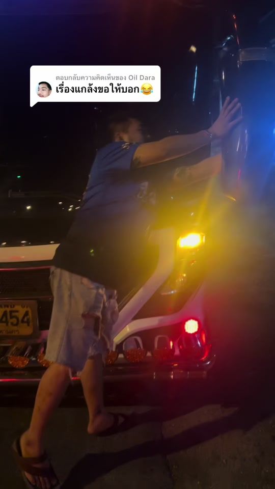 TikTok video thumbnail by k.bomtour7