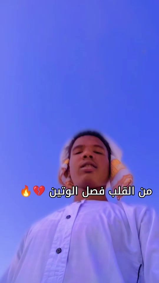 TikTok video thumbnail by 1__8__35