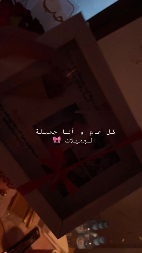 TikTok video thumbnail by la_belle__blonde
