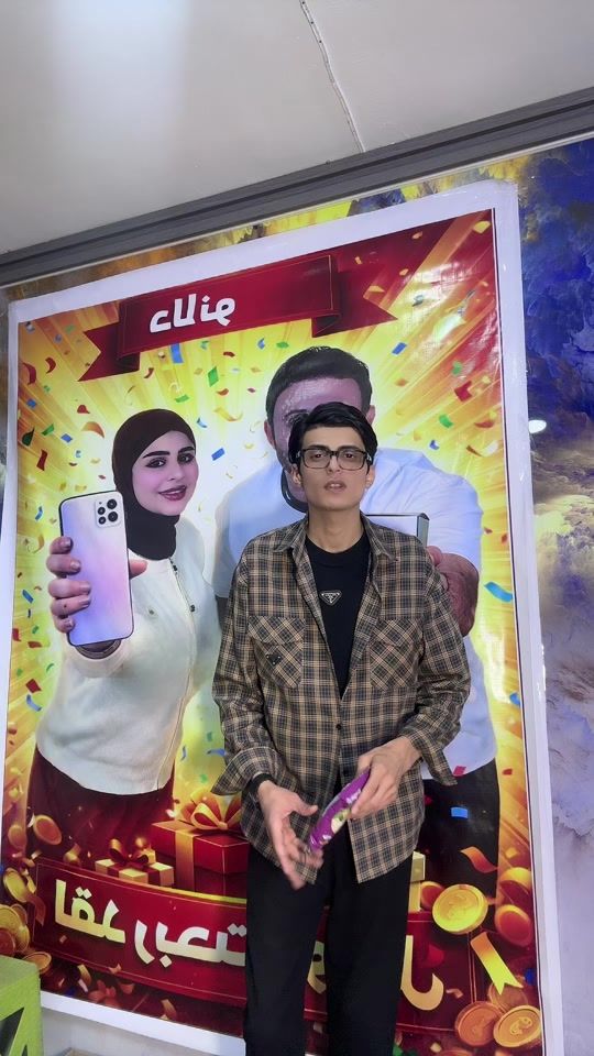 TikTok video thumbnail by 85_vk