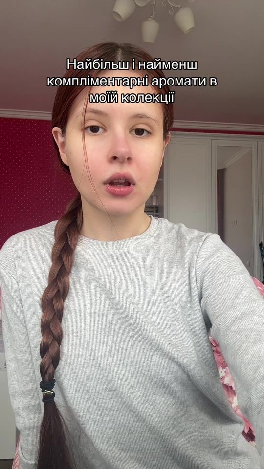 TikTok video thumbnail by red1nsak