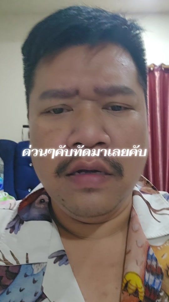 TikTok video thumbnail by onemax007
