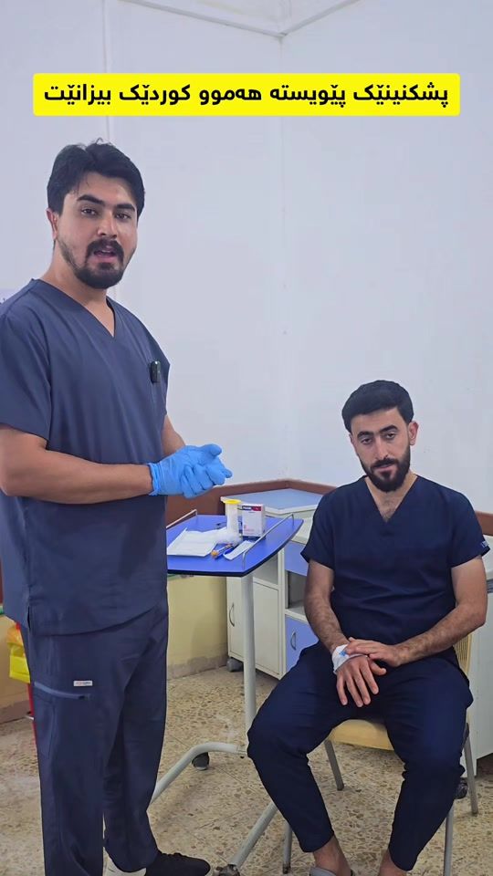 TikTok video thumbnail by aram_said0