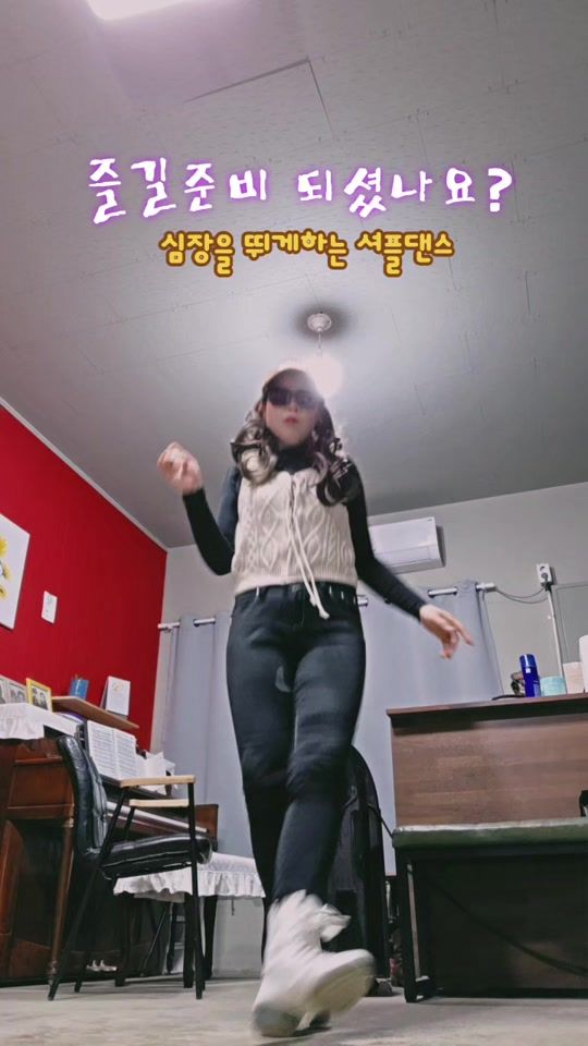 TikTok video thumbnail by podo_nia