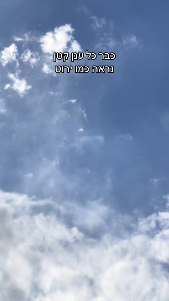TikTok video thumbnail by good_guy_devil