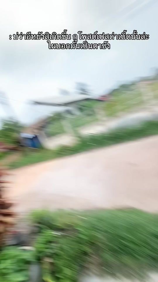 TikTok video thumbnail by aimee_3690