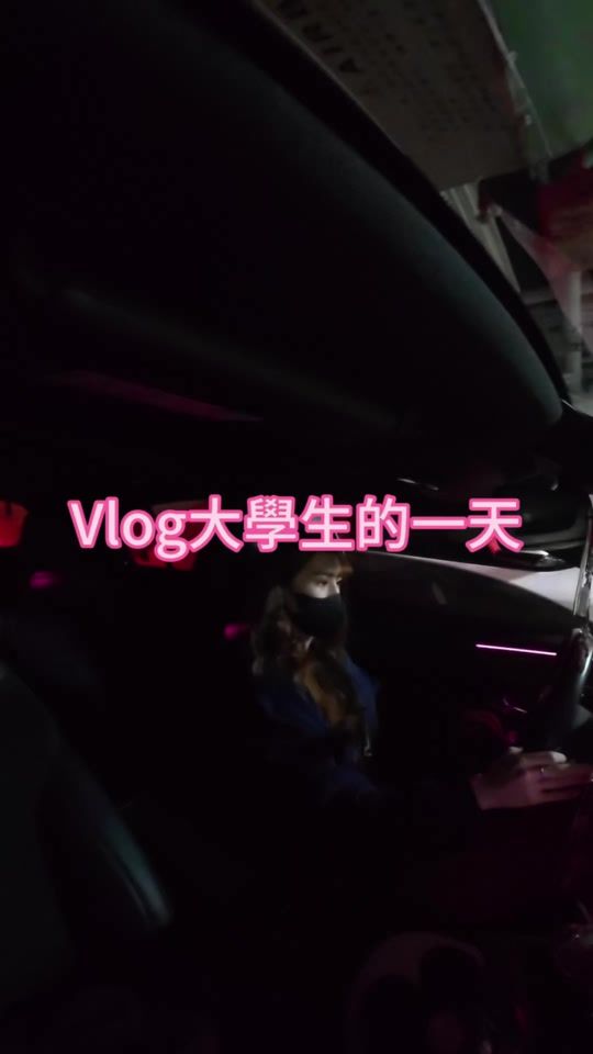 TikTok video thumbnail by hu._.0626