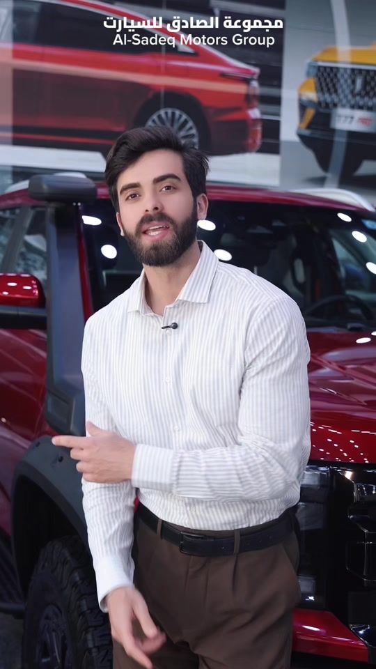 TikTok video thumbnail by al_sadeq_group