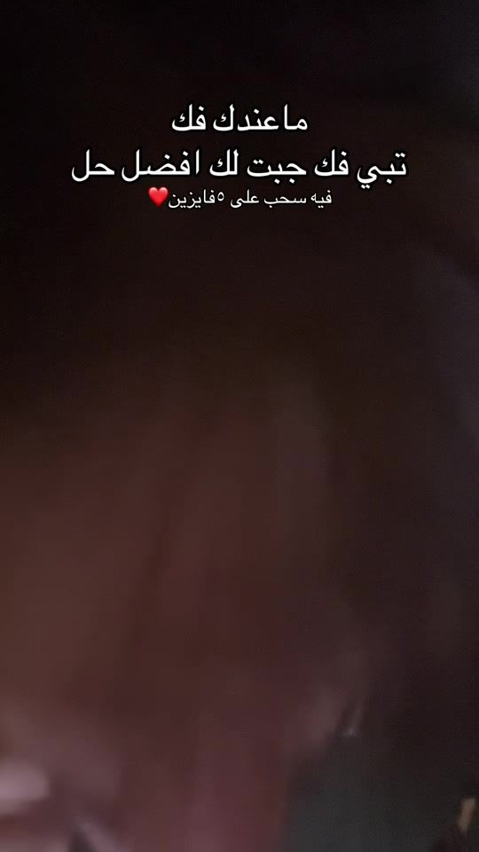 TikTok video thumbnail by theonly_merlin