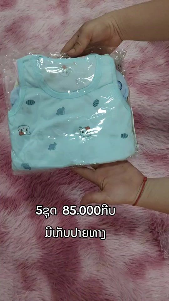 TikTok video thumbnail by kiab737