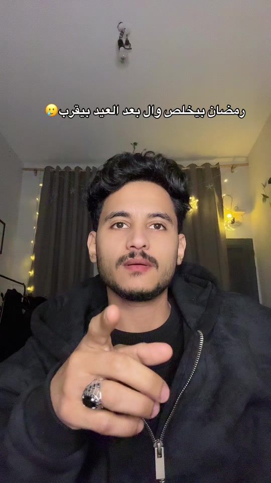 TikTok video thumbnail by serag.abed
