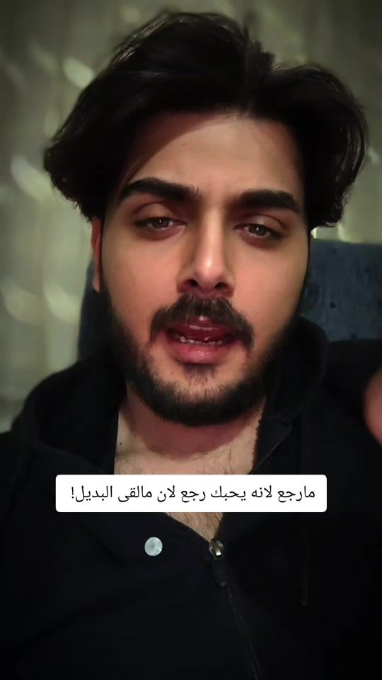 TikTok video thumbnail by .hu_mam