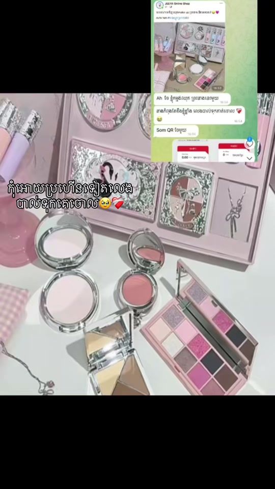 TikTok video thumbnail by jeeyaonlineshop