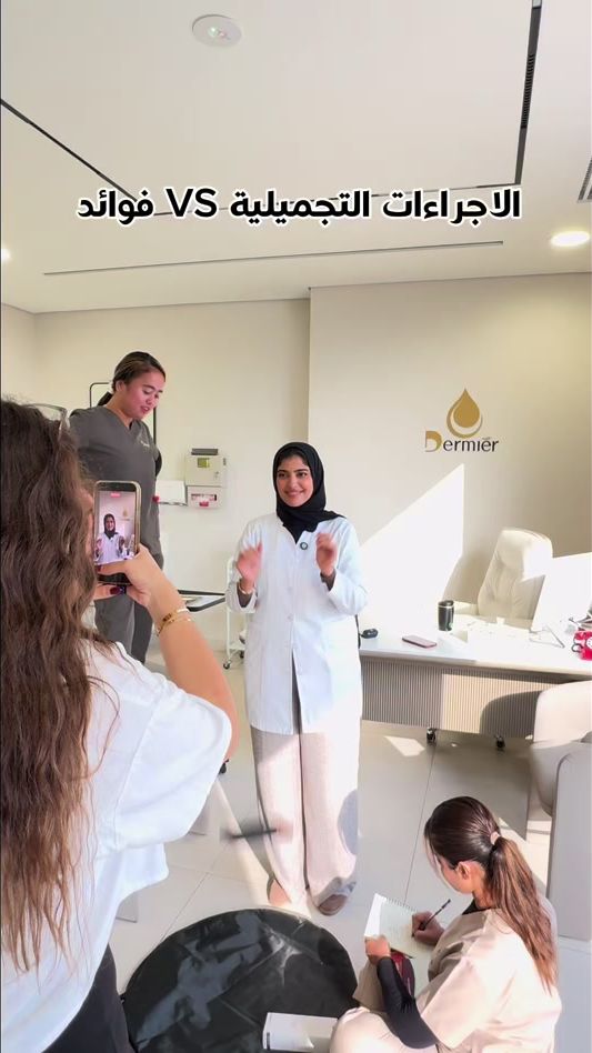TikTok video thumbnail by dr.randaalnahari