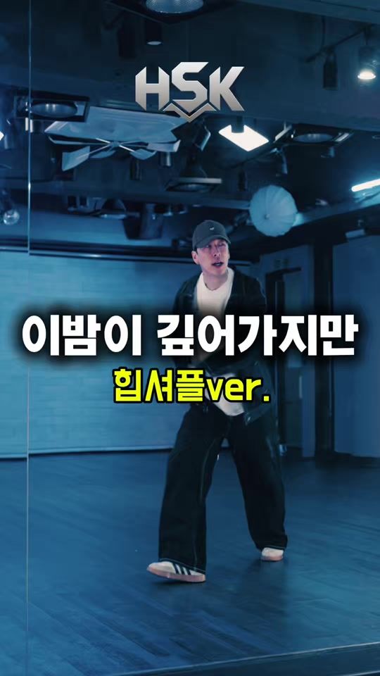 TikTok video thumbnail by denfit_official_