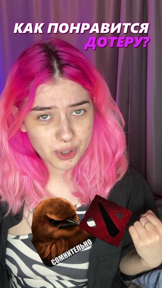 TikTok video thumbnail by rozo4hka