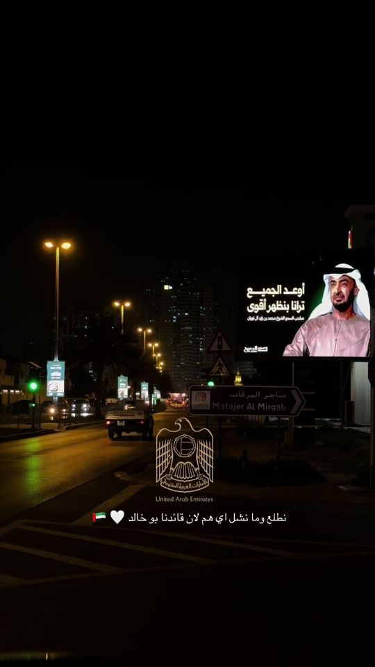 TikTok video thumbnail by rawda_gamalll